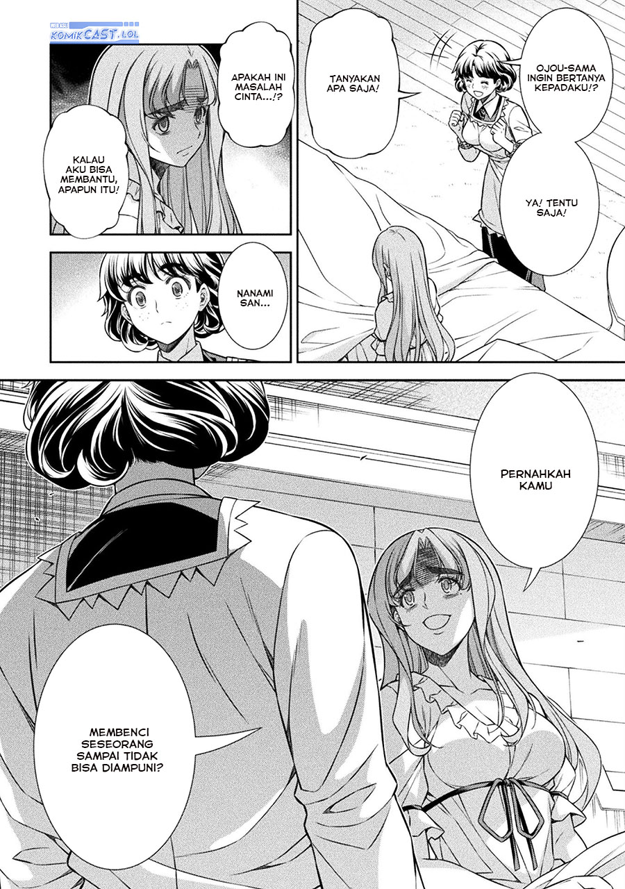 Dilarang COPAS - situs resmi www.mangacanblog.com - Komik silver plan to redo from jk 075 - chapter 75 76 Indonesia silver plan to redo from jk 075 - chapter 75 Terbaru 8|Baca Manga Komik Indonesia|Mangacan